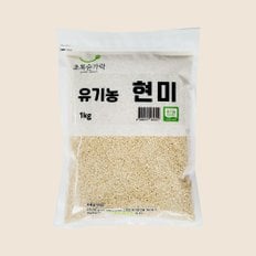 초록숟가락 유기농 현미 1kg