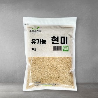 초록숟가락 유기농 현미 1kg 2024년 햇곡