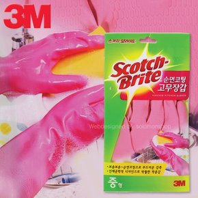 3M 스카치 순면코팅 고무장갑 중