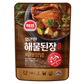 [푸른들마켓][해표] 맛집얼큰한해물된장120g[32332474]