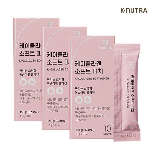 케이뉴트라 케이콜라겐 소프트피치 콜라겐 젤리 스틱 15g x 10포 3...