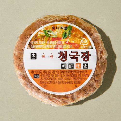 상품 이미지4