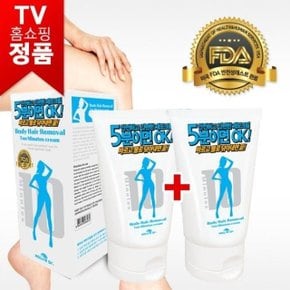 고품질 텐미닛 제모크림1+1/제모크림/왁싱/제모/순한제모크림 겨드랑이제모 (W15CCD0)