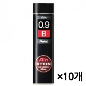 알티피아 아인슈타인샤프심 0.9mm/C279-2B/10개