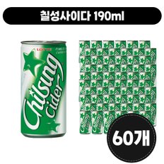 칠성사이다 190ml [60개]