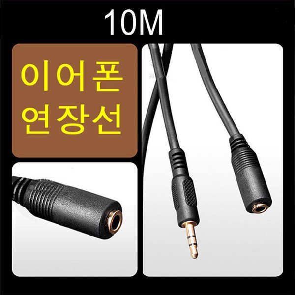 확대된 대표 상품이미지1