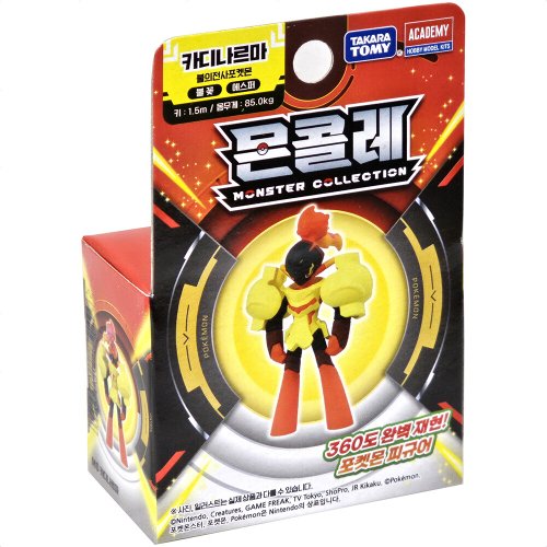 상품이미지3