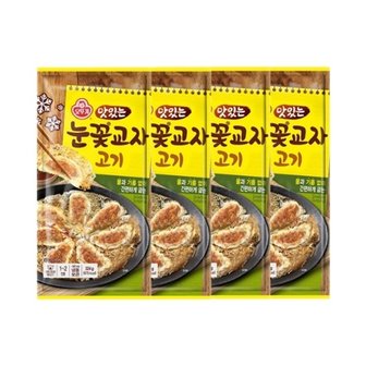 오뚜기 맛있는 눈꽃교자 고기 324g x 4봉