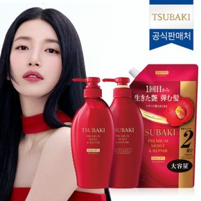 프리미엄 모이스트 앤 리페어 샴푸 + 컨디셔너 + 샴푸 리필...
