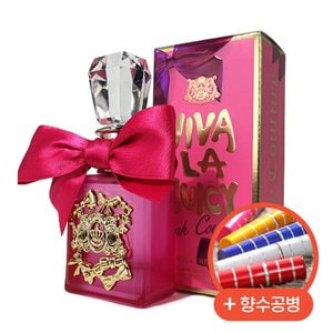 쥬시꾸뛰르 향수 비바라쥬시 핑크 꾸뛰르 EDP 30ml + 향수공병