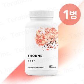 [무료배송] Thorne 쏜리서치 SAT 실리마린 아티초크 커큐민 밀크시슬 60캡슐 1병