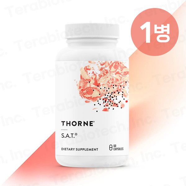 [공식인증점] Thorne 쏜리서치 SAT 실리마린 아티초크 커큐민 밀크시슬 60캡슐 1병_(무료배송)