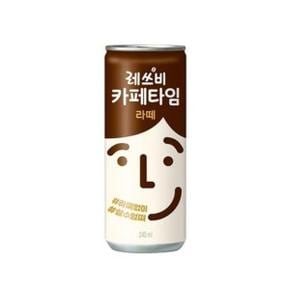 롯데칠성 레쓰비 카페타임 라떼 240ml 30개