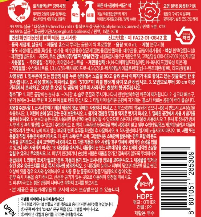 품질표시이미지1
