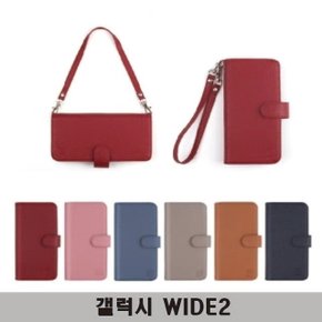 갤럭시 Wide2 리치랩 아일 월렛 J727 (W765C66)