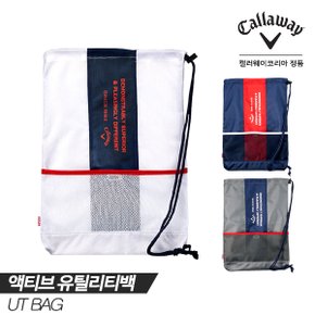 [캘러웨이코리아정품] 캘러웨이 2020 액티브 유틸리티백/파우치(ACTIVE UT BAG) [3COLORS][남녀공용]