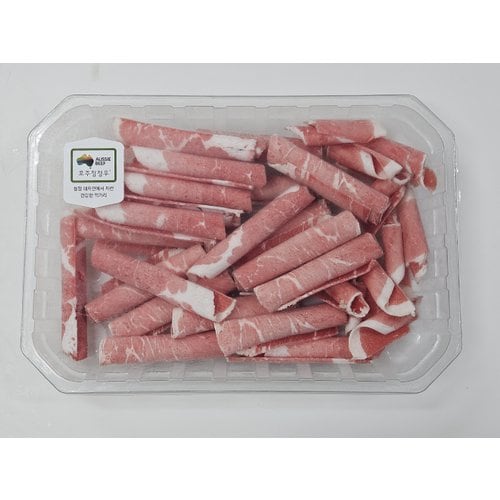 호주냉동차돌양지바로구이500g