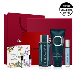 페라가모 인텐스 레더 EDP 100ML 코프렛+샤워젤+휴대용향수+샘플 2종 키트+쇼핑백