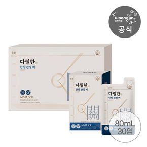 웅진 다릴한 관 관절 뼈 80mL 30포 1박스 (한달분)