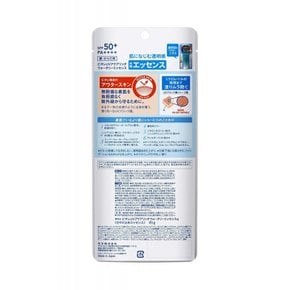 [대용량] 비올레 UV 아쿠아리치 워터리 에센스 85g (통상품의 1.7배) 선스크린 SPF50+PA++++