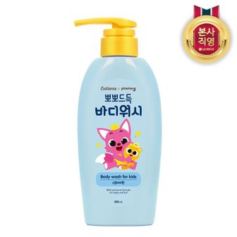 NS홈쇼핑 베비언스 핑크퐁 뽀뽀드득 바디워시 380ml(복숭아향)[30186152]