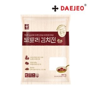 사옹원 도토리 김치전1kg 고소 쫀득한 도토리와 아삭한 김치