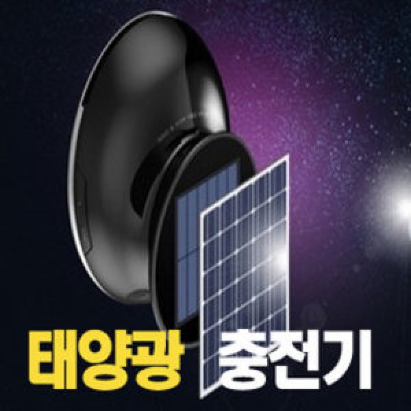 확대된 대표 상품이미지1