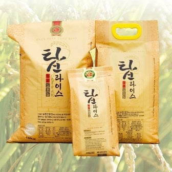  경북 상주 햇 일품 쌀 탑라이스 5kg