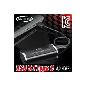 엠지솔루션 [NM-SSC7] NETmate NM-SSC7 USB3.1 Gen2 Type C M.2(NGFF) SSD 케이스(SSD미포함)