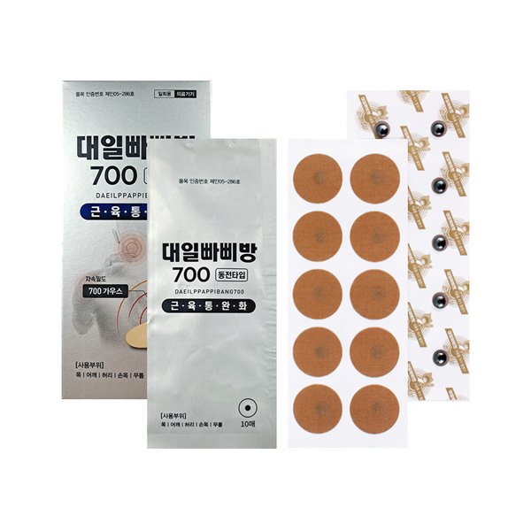 확대된 대표 상품이미지1