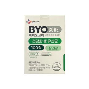 바이오코어 건강한 생 유산균 100억 370mg x 30캡슐 (AD)