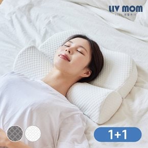 메모리폼 기능성 바른자세 경추베개 1+1