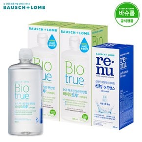 [공식] 바이오트루 500ml x2개 + 리뉴 어드밴스 355ml x1개