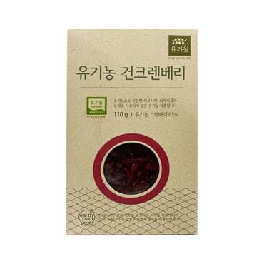  유가원 유기농 건크렌베리, 110g