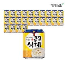 [코카콜라직영]  큰집식혜 238ml 24CAN