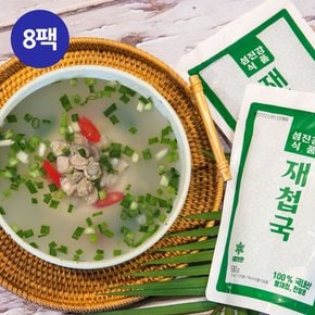 진하고 담백한 국내산 재첩국 500g*8팩