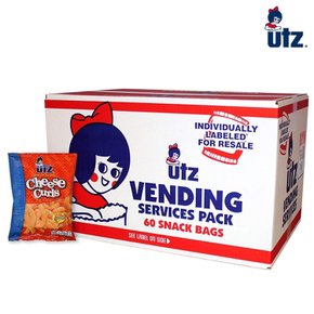 UTZ 치즈컬 과자 체다맛 28.3g x 60개입