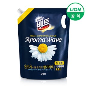 비트 향기로운 아로마웨이브 액체세제(일반/드럼 겸용) 카모마일 2L리필