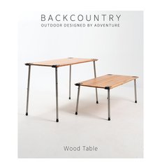 백컨트리 우드 테이블/캠핑 테이블/원목 테이블