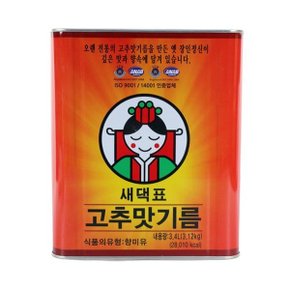 새댁표 고추맛 기름 3.4L