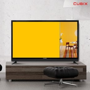 22인치 FHD TV LED 56cm 티비 에너지효율 1등급 5년AS보증