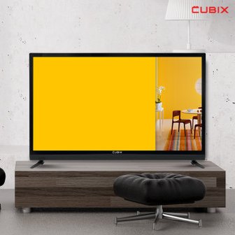 큐빅스 22인치 FHD TV LED 56cm 티비 에너지효율 1등급 5년AS보증