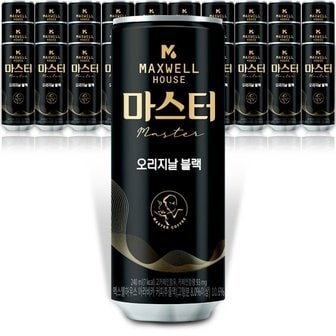  동서 맥스웰하우스 콜롬비아나 오리지날블랙 240mlx30캔