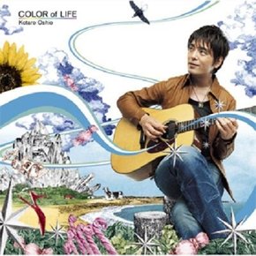 [CD] Kotaro Oshio(코타로 오시오) - Color Of Life