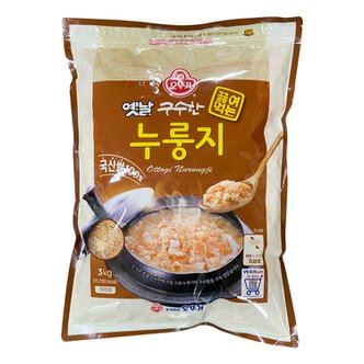 오뚜기 옛날 구수한끓여먹는누룽지 (국산) 3kg