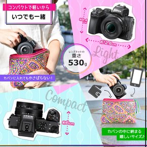 Nikon 미러리스 일안 카메라 Z50 바디 블랙