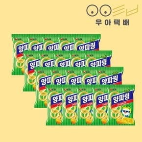 농심 양파링 80g 20개 한박스