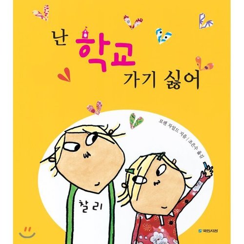 상품이미지1