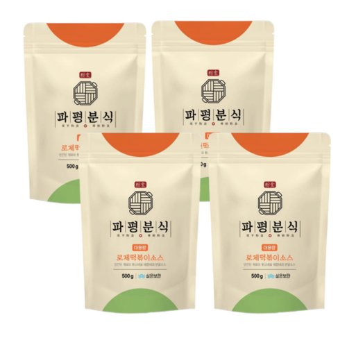 상품이미지4