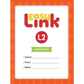 Easy Link. 2(Word Book)
